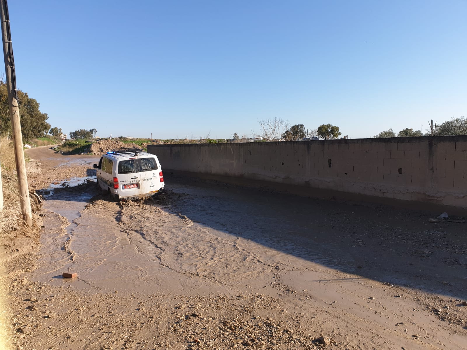 WhatsApp Image 2020-02-06 at 8.39.34 AM (3).jpeg.jpeg